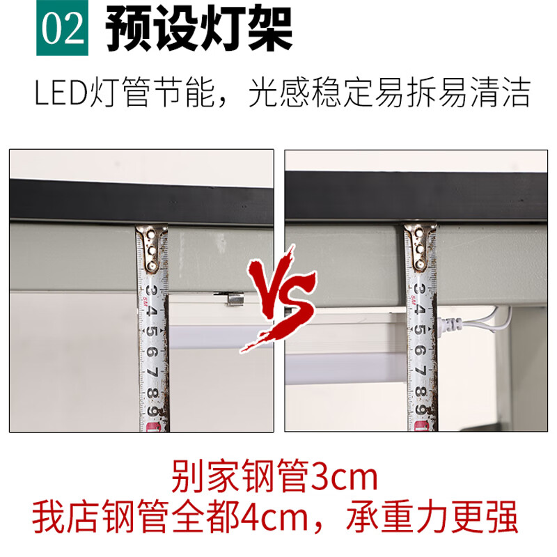 Kegang anti-static workbench workshop with lights and sockets operation table maintenance table school drawer cabinet office desk multi-function computer table can be customized floor-standing cabinet with hanging plate 1000*600*1600