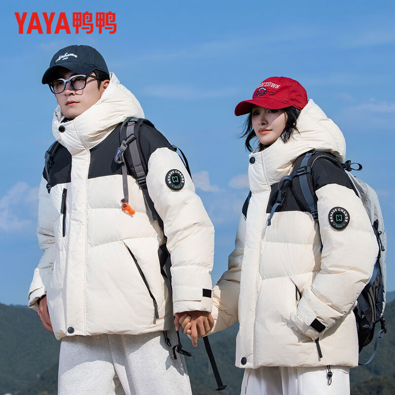 Duck Down Jacket Men's Winter New Year Hooded Thick Fashion Casual Couple Versatile Warm Short Men's Jacket