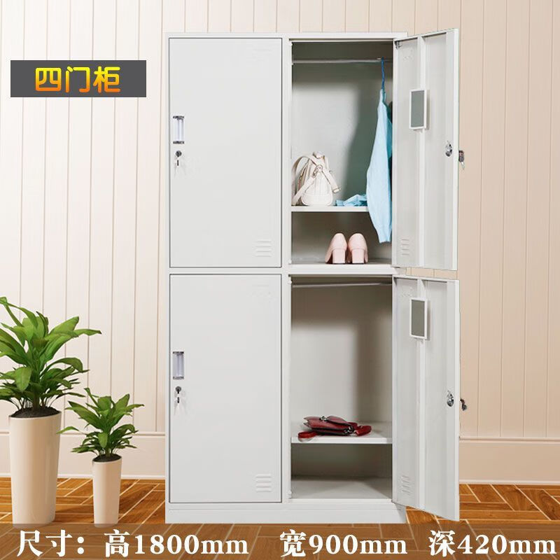 Hard hat storage cabinet 40 dust-free workshop factory employee lockers shoe cabinets 24-door layered lockers with locking roll cabinets information filing cabinets glass cabinet (gray white) 0.9mm ultra-thick and durable