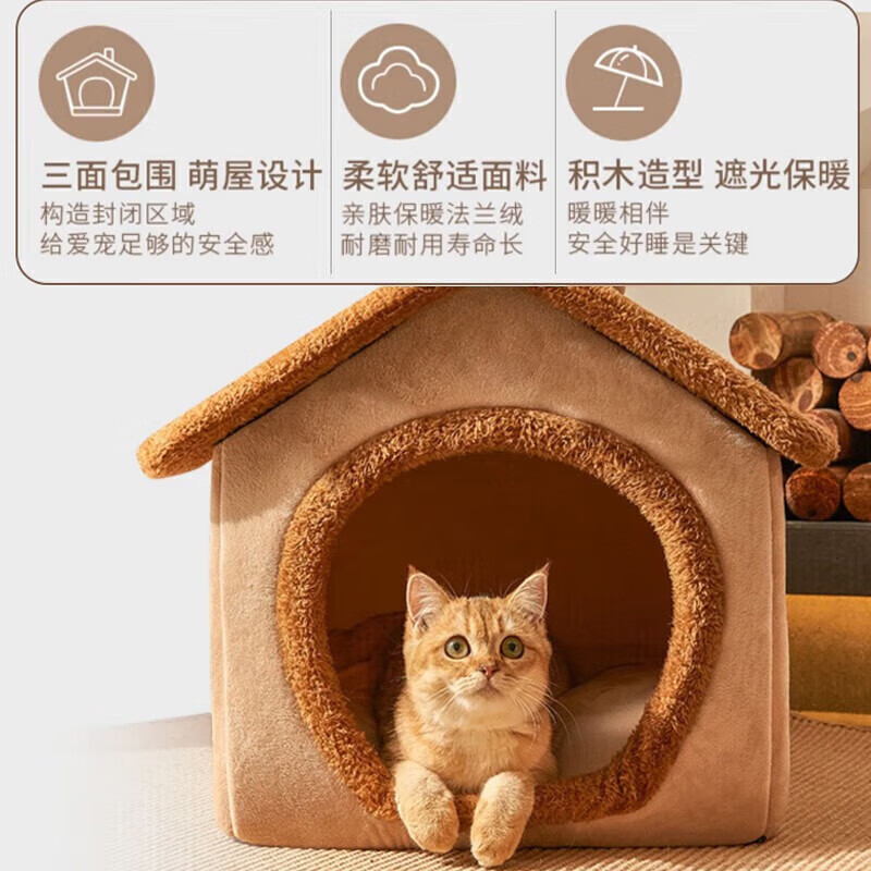 Beichuzhong Cat House Warm Winter Semi-Enclosed Dog House Small Dog Removable and Washable Cat House Large Four-Season Cat House Cat Bed Bear Biscuits Removable and Washable Comfortable Nest L-45*40*45cm (recommended within 25 pounds) Fully wrapped warm nest