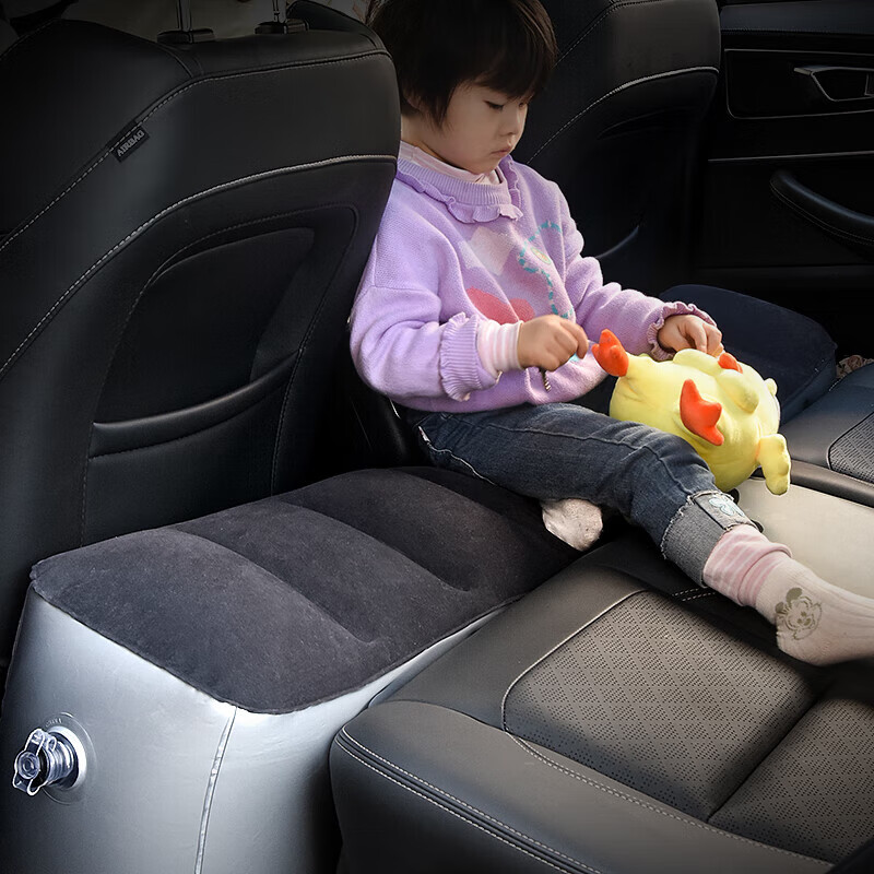 Car gap mat, rear gap filling mat, car SUV inflatable mattress, children's anti-fall mat for sleeping in the car, enlarged pass-through gap mat + car air pump + gift
