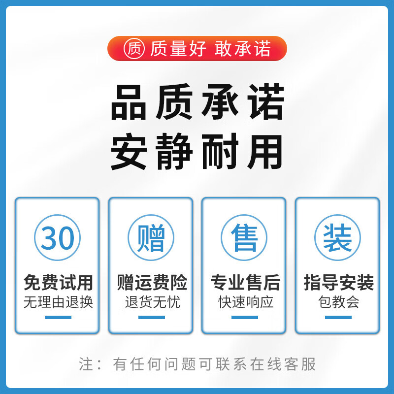 Aolin is suitable for Volkswagen Sagitar/Maotan/Passat wiper strips. Original factory original size car wiper strips. Supports 99% of car models. Take a note and model + year.