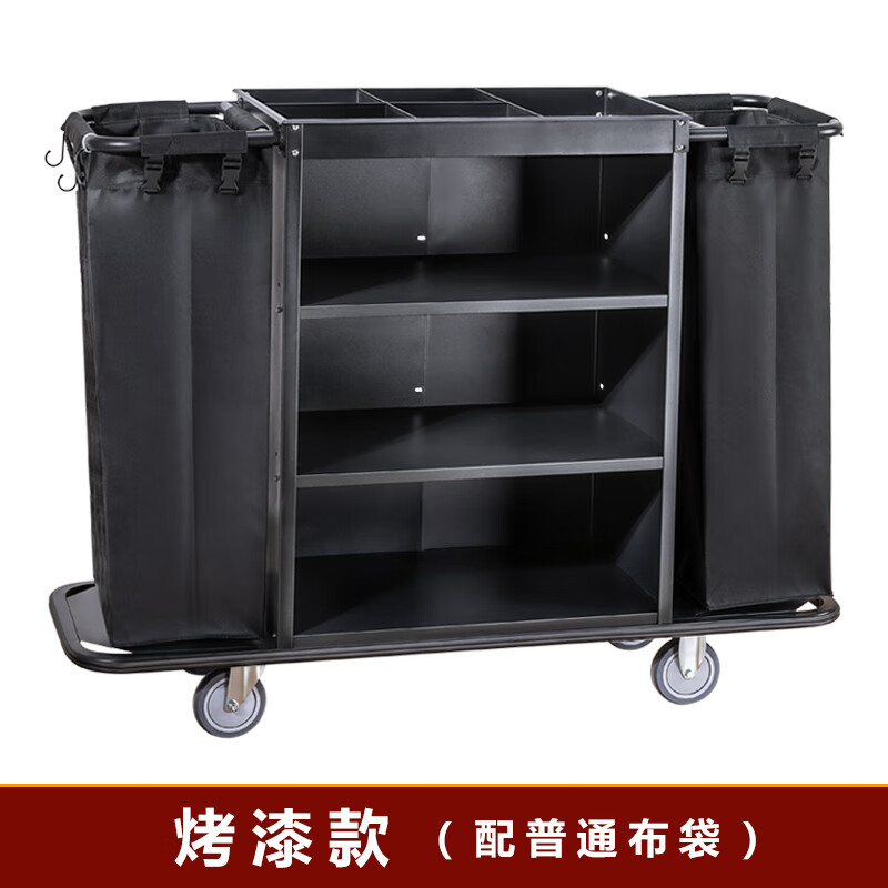 Hotel room multifunctional hand push linen cart cleaning work cart cleaning cart baggie cleaning service cart painted version (conventional cloth bag)
