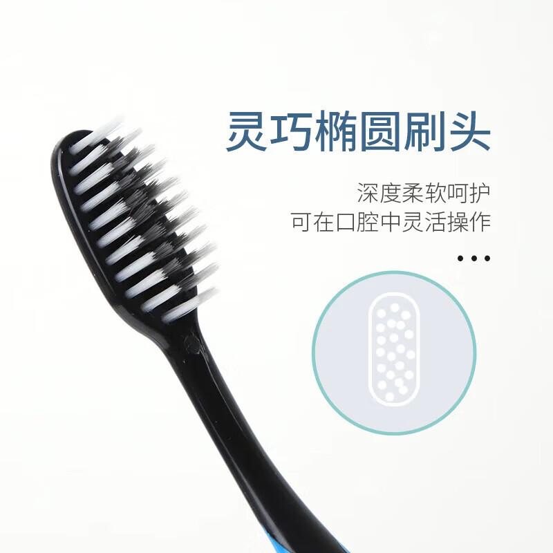 High-end bamboo charcoal toothbrush for adults, home gum protection, couple, male and female students, family size, adult travel size, individually packaged bamboo charcoal toothbrush, 5 pieces