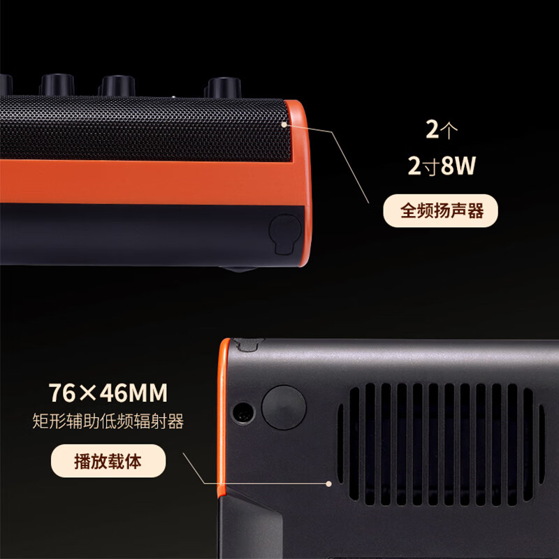 JOYO electric guitar speaker sound effector dedicated JAM BUDDY II 2nd generation rechargeable Bluetooth speaker portable orange