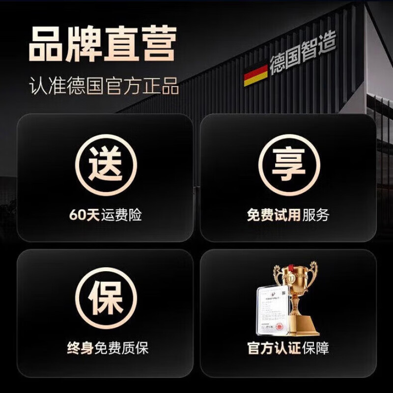 JCZS washing machine base frame removable pulley foot pads refrigerator storage rack drum heightening bracket special anti-vibration pads upgrade 2 pack black 16 wheels mobile with brake 1 layer x 142x152cm