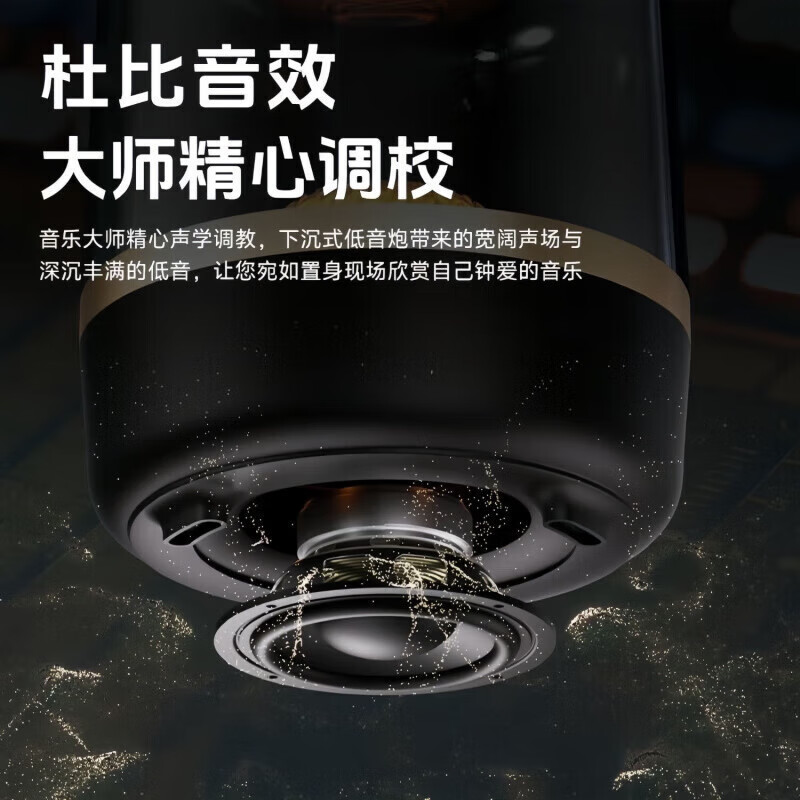 Car Harman Glazed 5th Generation Bluetooth Speaker Huaqiangbei Subwoofer Transparent Audio Multi-Function RGB Ambient Light F8 Berlin Sound Effect Glazed Light Effect + Multi-Function