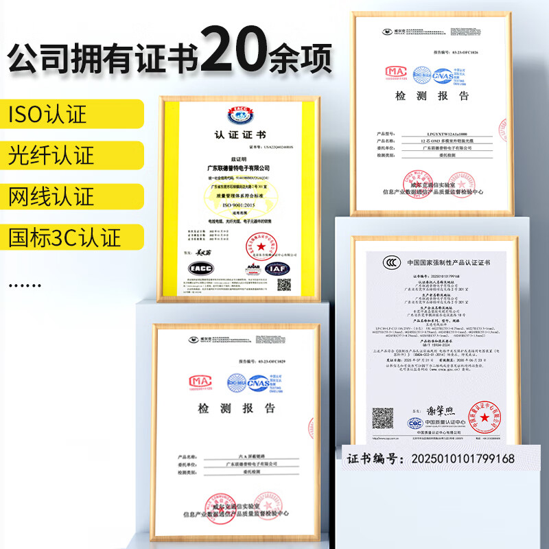 Guangchangxing (G.C.X) 3C certification national standard power cord two-core bare tail with two plugs two-hole electrical self-wiring electrical equipment internal wiring 2-core 0.75 square copper black 3 meters long