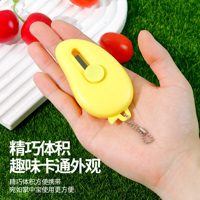 Fat Donglai's same style mini peeling knife, new mango multifunctional peeler, portable cartoon stainless steel peeler, cyan 1 pack
