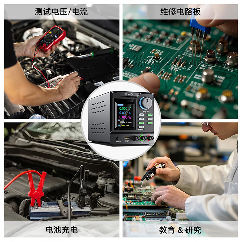 KUAIQU programmable USB/232 DC regulated power supply 400V600V800V1000V1A high voltage test constant current power supply 1000V1A SPPS-D10001-232