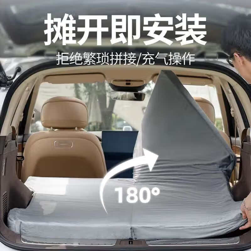 Xinshengling Tesla model y/3/y l mattress updated version car bed car rear sleeping mat trunk sleeping mat Tesla model y mattress-original car customized cloud-feel soft mattress soft mattress + extension board + headrest *2