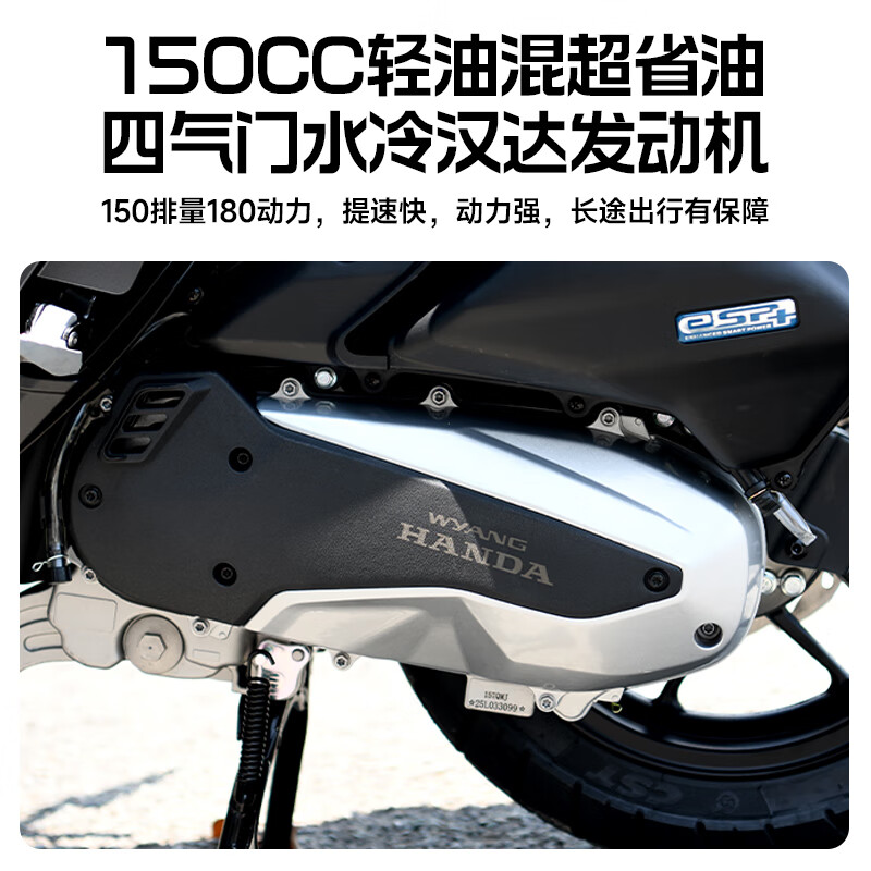 Handa ADV hybrid water-cooled 4-valve under-suspension motorcycle 150cc brandable ABS projection instrument pedal fuel vehicle Gray ADV hybrid 4-valve under-suspension water-cooling + ABS + TCS + projection instrument + recorder 3 boxes Handlebar heating + GPS positioning + lift windshield + tire pressure monitoring + positive tires