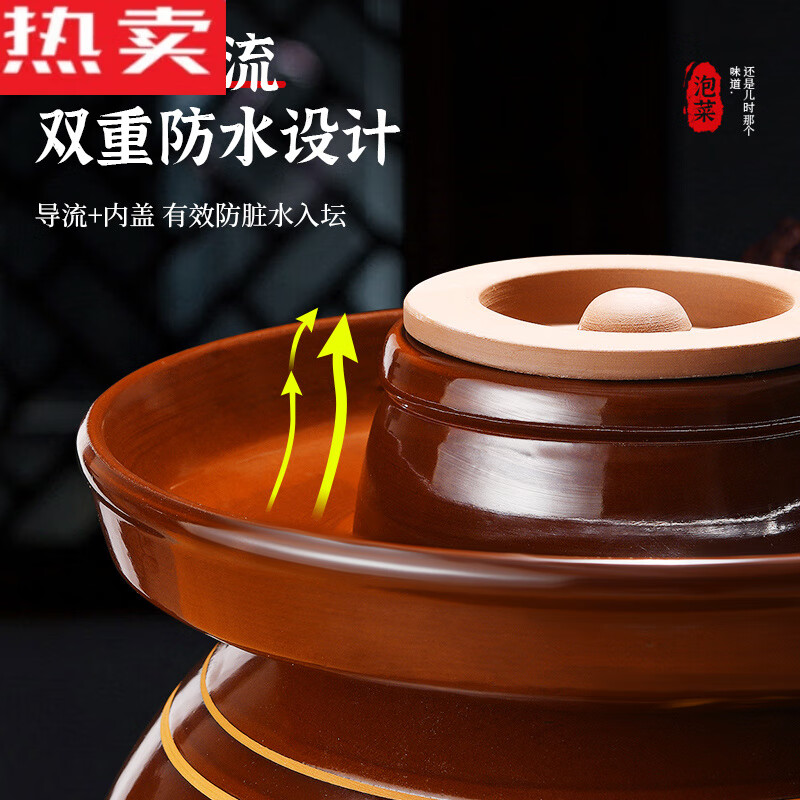 MZXM Jingdezhen ceramic Sichuan pickle jar home earthenware old jar pickle jar sealed earthen jar special pickle jar 4 catties pickle jar damaged replacement + stainless steel dish
