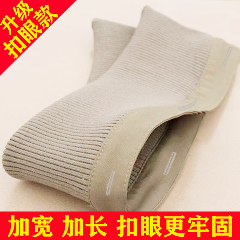 LEOEZYA collar fake collar clothing collar protective cover removable threaded warm fake collar no-wash replaceable collar upgraded black thread 60_60 long 10 cm wide