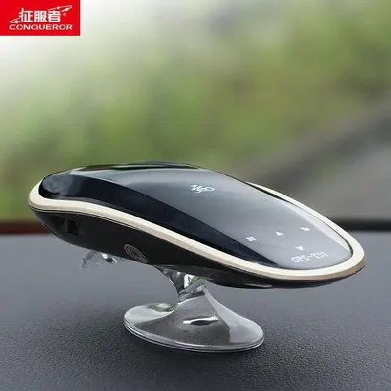 Sailoto 2025 new Conqueror Bell pure radar cloud wireless electronic dog mobile speedometer automatic safety Conqueror TS1 (cloud automatic upgrade)