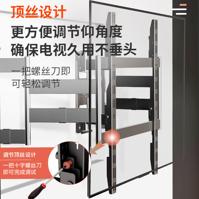 KALOC TV rack ultra-thin built-in double-arm wall-mounted NX90 telescopic rotating TV bracket adapts to 65-90 inches Hisense Xiaomi Skyworth TCL Thunderbird Sony Huawei