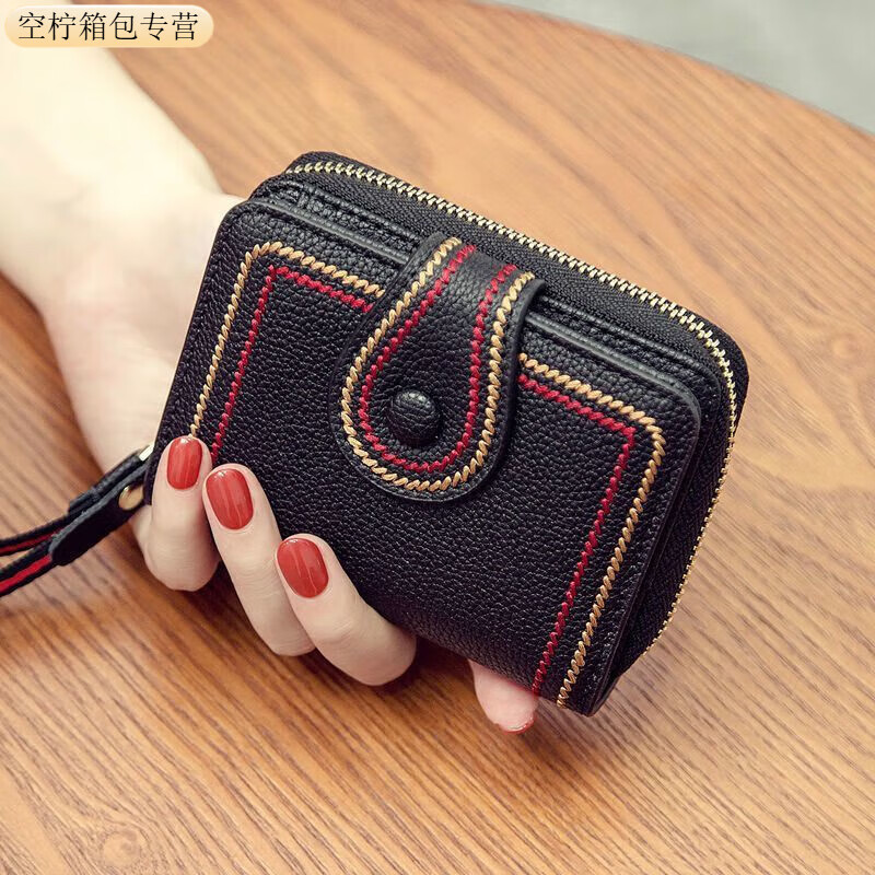 Ye Yu 2025 Trendy European and American Fashion Small Wallet Women's Genuine Leather Texture Anti-Theft Swipe Multi-Card Slot Card Holder Soft Leather Wallet Black Regular Edition