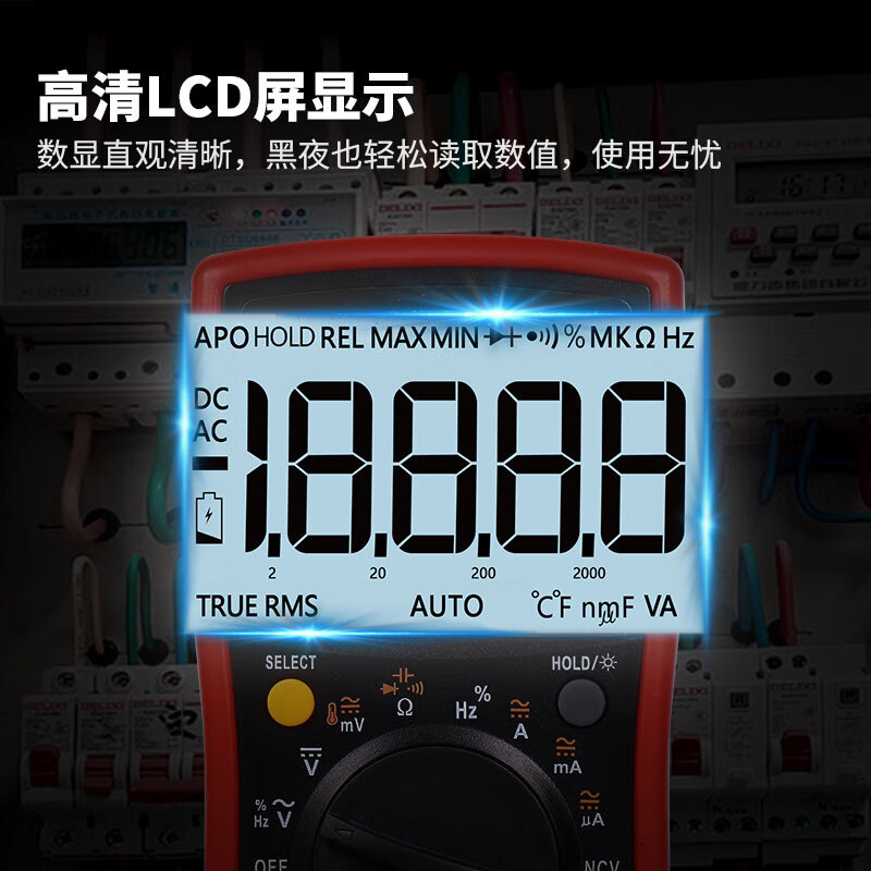 Zhongyi Electrical Measurement (ZOYI) Zhongyi digital multimeter ZT219 full-function four-and-a-half-digit true effective value high-precision full-range burn-proof electrician