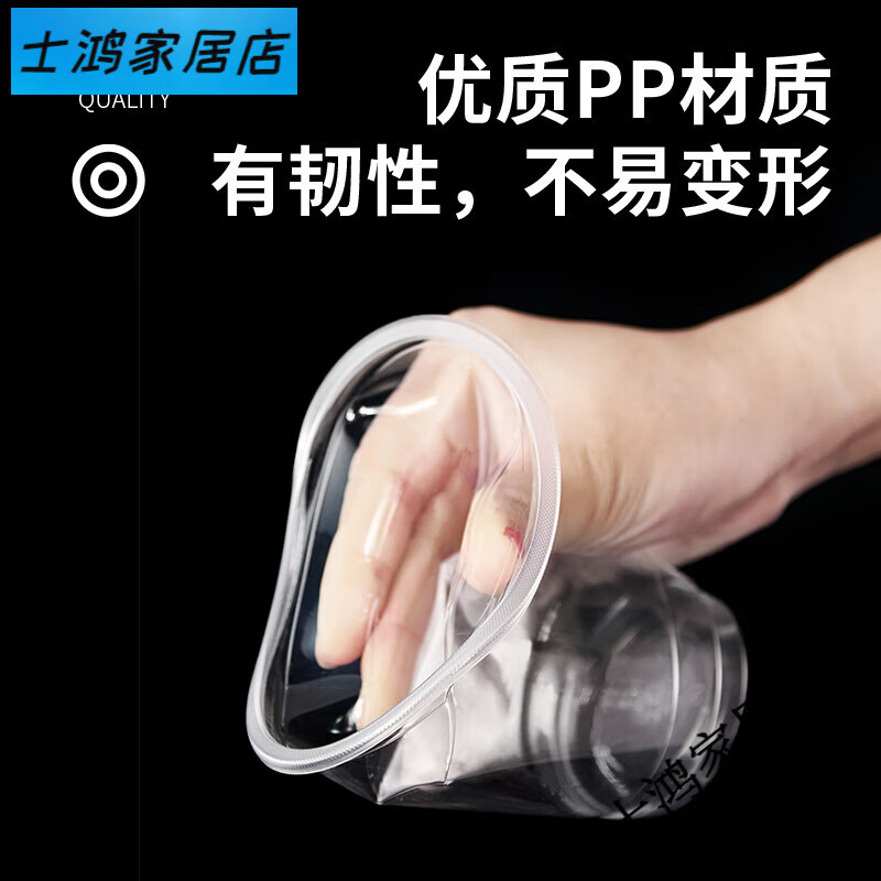 Feidiansen 90 caliber milk tea cup commercial transparent plastic light cup with lid 95 caliber 500ml U-shaped cup custom 90 blister U cup 700ml-13g 1000 pieces