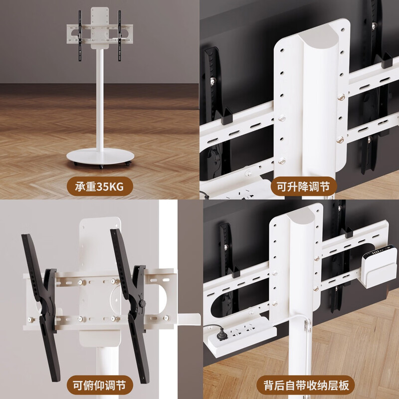 Sencha TV mobile stand floor trolley TV stand can be moved 40/50/55/65 inches without punching holes, suitable for Xiaomi Skyworth Hisense TCL Sony TV