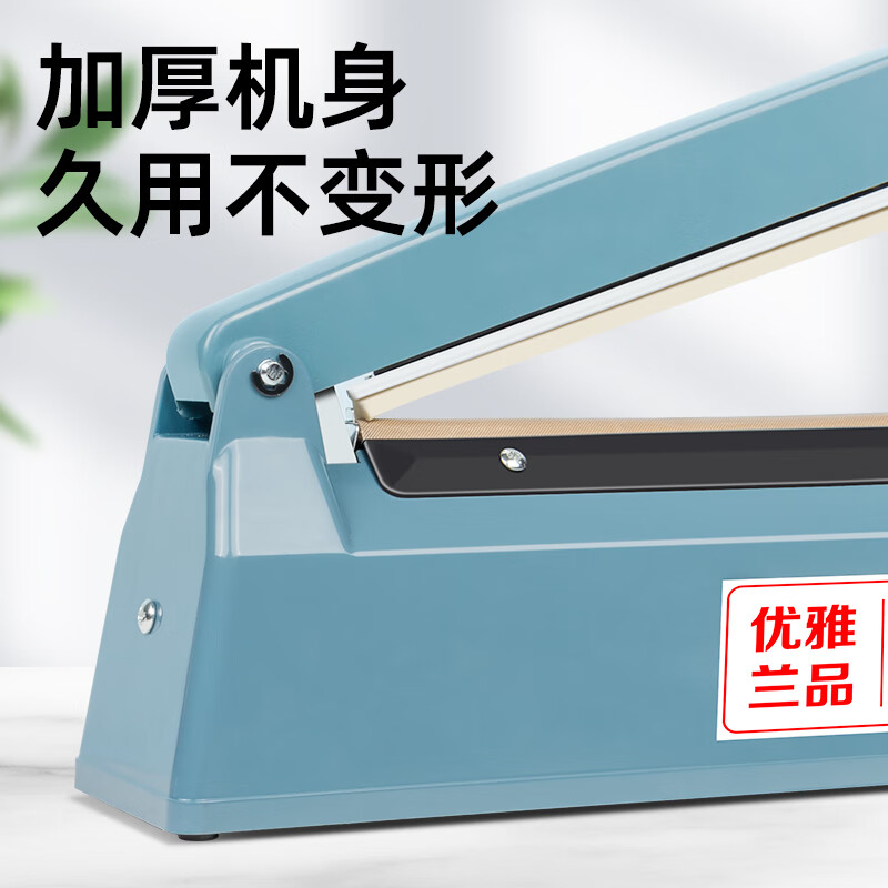 Elegant Lanpin 40cm long hand pressure sealing machine small household moon cake tea aluminum foil kraft paper plastic bag flat pocket sealing machine heat shrink film small commercial sealing machine