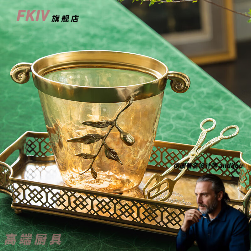 FKIV light luxury high-end brass ice bucket handmade light luxury ice bucket home champagne barrel bar iced beer wine set imported from India brass olive branch glass ice bucket