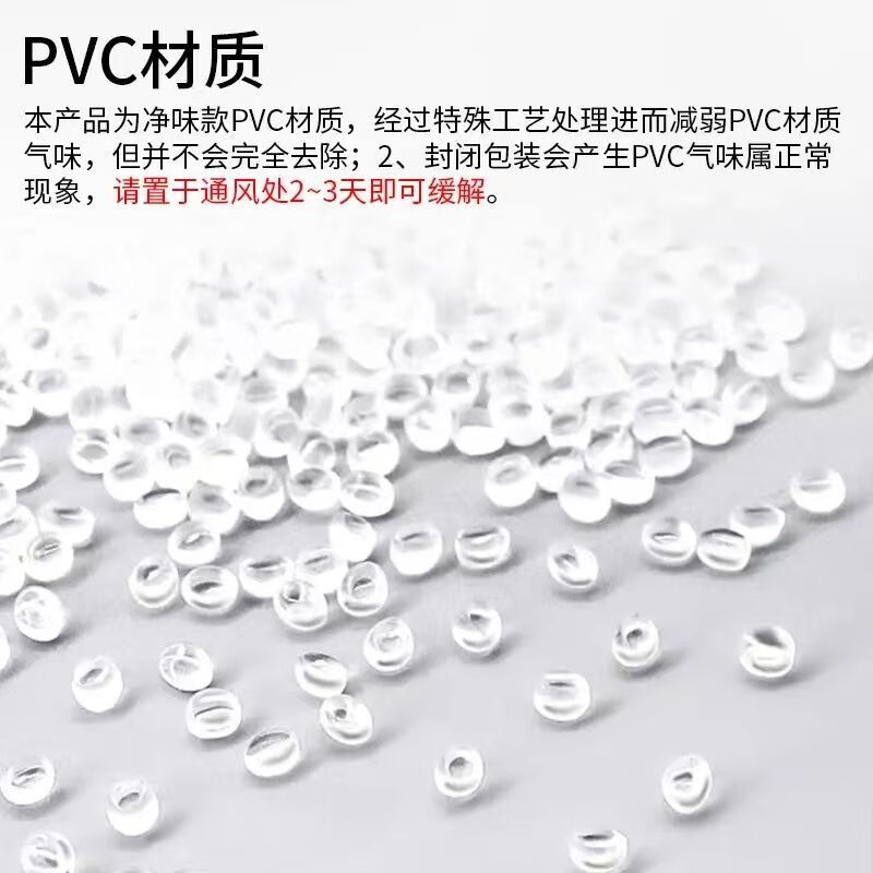 Ye Yu PVC transparent tablecloth dining table mat coffee table tablecloth waterproof, anti-scalding and oil-repellent soft glass crystal version rectangular EU standard Cosmos 4.0 80*135CM