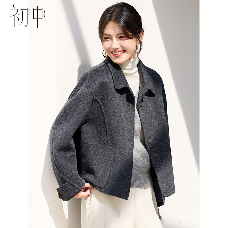 Chushen autumn and winter new year wool coat for women 70% sheep wool short style annual meeting wear lapel loose woolen coat S54C074
