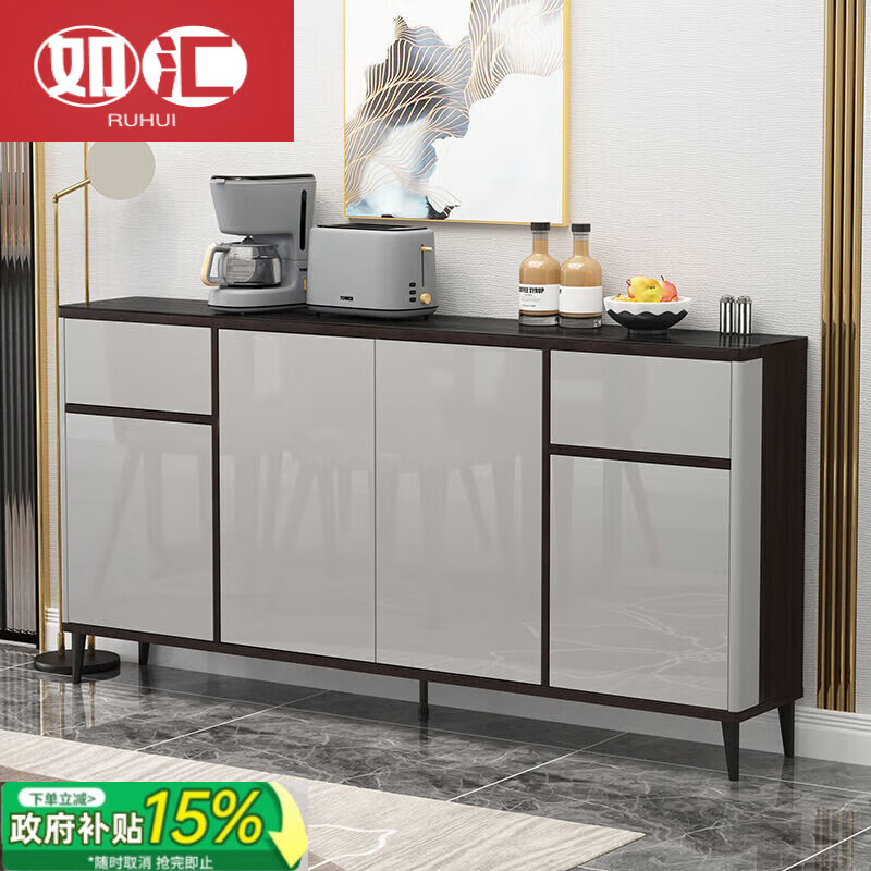 ROEHUEY Ruhuey light luxury Italian sideboard against the wall one-piece multi-functional restaurant wine cabinet living room tea cabinet kitchen cupboard storage cabinet Jixiang 1 meter + slate countertop delivery and installation