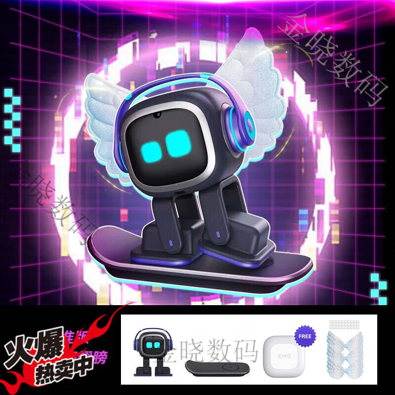 EMO Intelligent Desktop Machine Artificial Intelligence EMOPET Accompaniment AI Voice Dialogue Electronic Pet Children's Toy Skateboard Charging + Clothes Wings