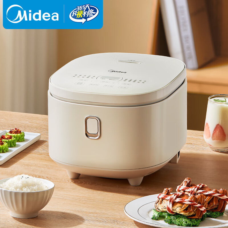 Midea 3-4 person rice cooker 4L silver diamond inner pot 12 large menu top touch screen home smart micro-pressure rice cooker MB-AFB4041RL