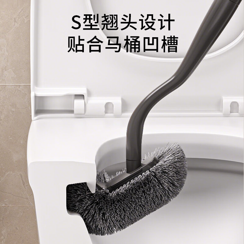 Bao's toilet brush set wall-mounted punch-free toilet cleaning brush bathroom three-in-one shelf elbow