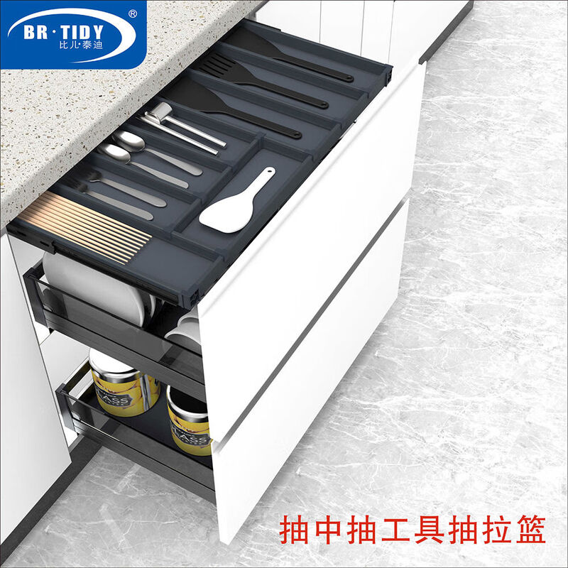 Kitchen remodeling cabinet tool single-layer drawer storage basket dishwasher rack custom shallow cabinet pull 800 cabinet model with damping guide rail without panel single-layer drawer type