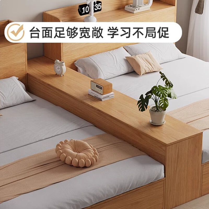 Qiuye Zhuifeng solid wood bed double bed tatami children's low bed floor-standing partition bed twins do not interfere with each other bedroom second child bed twin bed + locker 215*212cm including installation