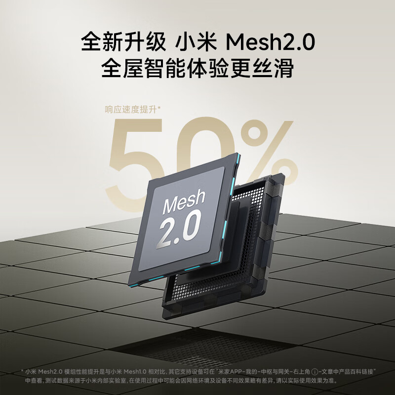 Xiaomi (MI) Xiaomi smart speaker gray Super Xiaoai smart speaker AI large model Q&A Continuous command voice control Supports remote car backup Xiaomi Bluetooth speaker