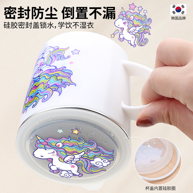 Children's water cup household 316 stainless steel cup with scale drinking cup kindergarten baby special open cup 316 white split unicorn 300ml