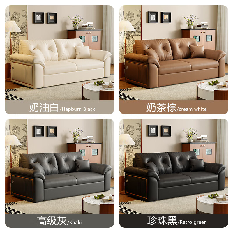 Misro Foldable Sofa Bed for Sitting and Sleeping, Modern Simple Small Apartment Living Room Multi-Functional Cat Scratch Leather Sofa, Outer Diameter 1.9 Meters, Storage Deluxe Edition S-Grade First Layer Cowhide - 4cm Latex + 60D High Elastic Constant Temperature Memory Foam