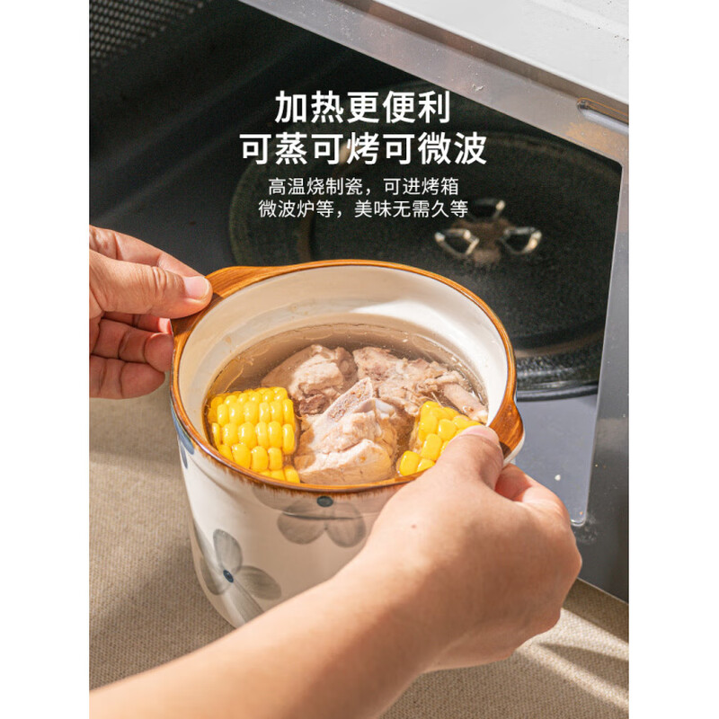 Fat Donglai's same style water-proof stew pot Japanese-style stew household ceramic with lid double lid stew bird's nest special soup cup steamed egg bowl export version 500ml stew pot 2 pieces + 2 sets of tray clips + steaming