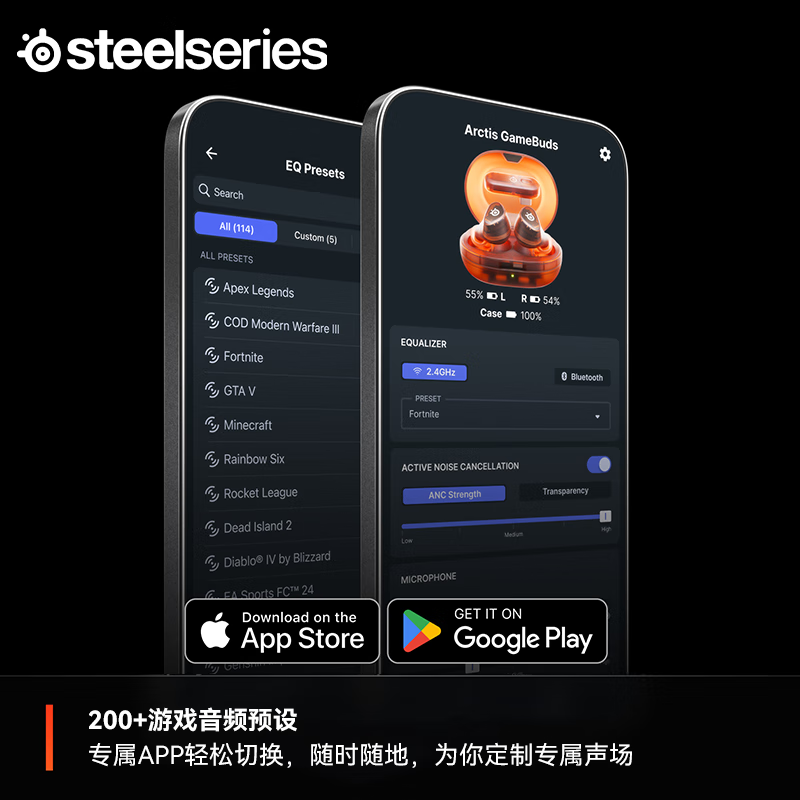 SteelSeries Ice Devil Game Bean Crystal Orange ArctisGameBuds True Wireless Gaming Headset TWS In-Ear Bluetooth 2.4GHz E-Sports Mobile Phone ANC Noise Reduction Transparent