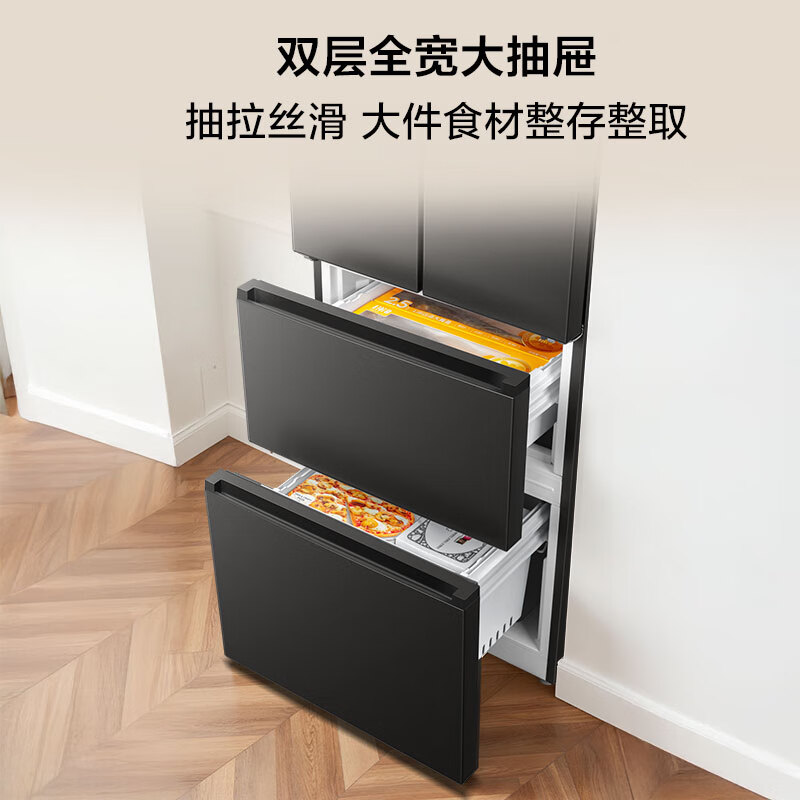 TCL 405L French multi-door refrigerator ultra-narrow small-sized refined storage household refrigerator ultra-thin air-cooled frost-free first-class energy efficiency dual-frequency rental room R405V5-D national subsidy