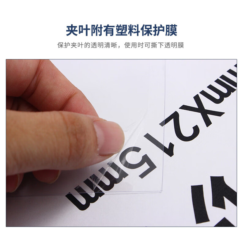 Yinhui magnetic sign warehouse shelf identification classification reminder sign magnet brand cargo location sticker double magnetic A4 blue 1 pack