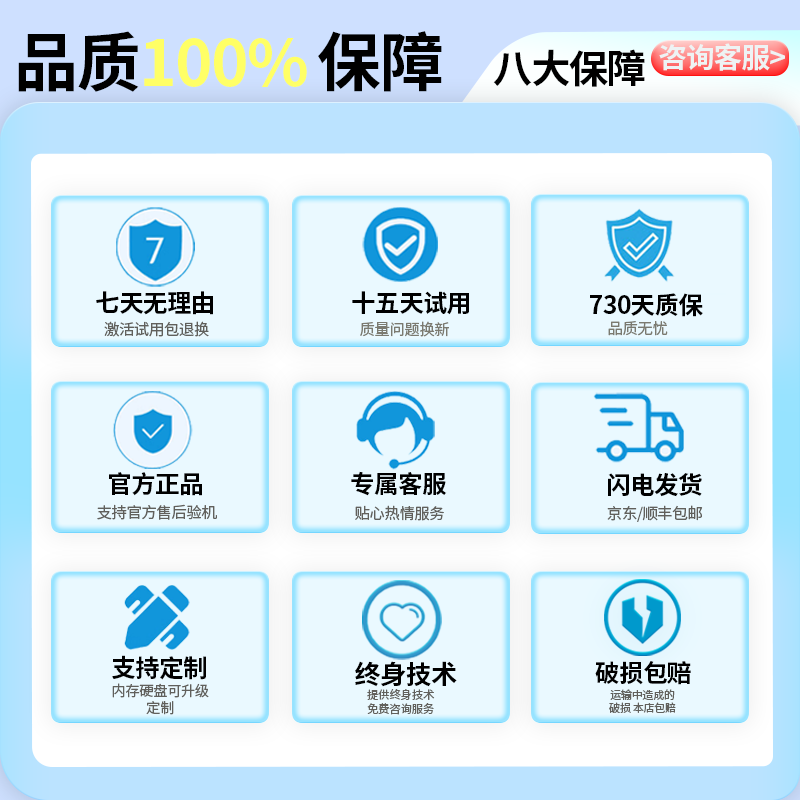 Xiaomi (MI) RedmiBook14Pro15 thin and light design office student 16-game independent graphics online class laptop Redmi 14II i7-1065G7/16+512 independent graphics official standard | memory hard drive can be upgraded and customized display prototype | support inspection