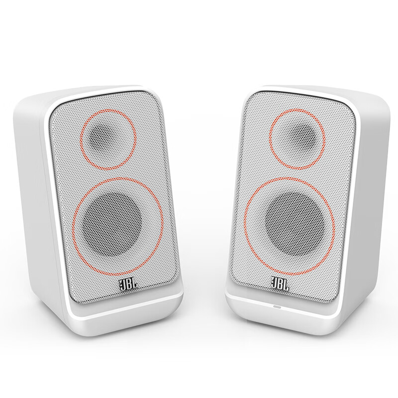 JBL PS3500 Bluetooth Speaker Desktop Audio Computer Desktop Home Indoor Bluetooth Audio Game Subwoofer Birthday New Year Gift White