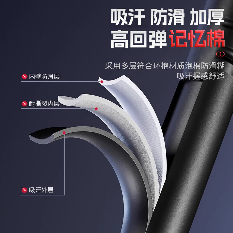 XTEP (XTEP) household horizontal bar indoor pull-up device for children and adults without punching on the door fitness equipment sports rings, upgraded anti-slip, huge stability + rings 120-170cm, genuine guarantee丨enlarged and widened four-legged version