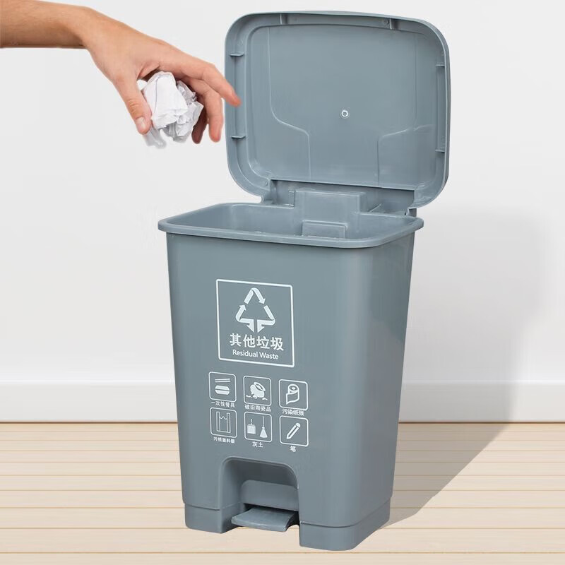 Kitchen trash can kitchen foot pedal large large capacity foot pedal with lid liner outdoor sanitation household catering commercial thickened 15L thickened foot pedal bucket