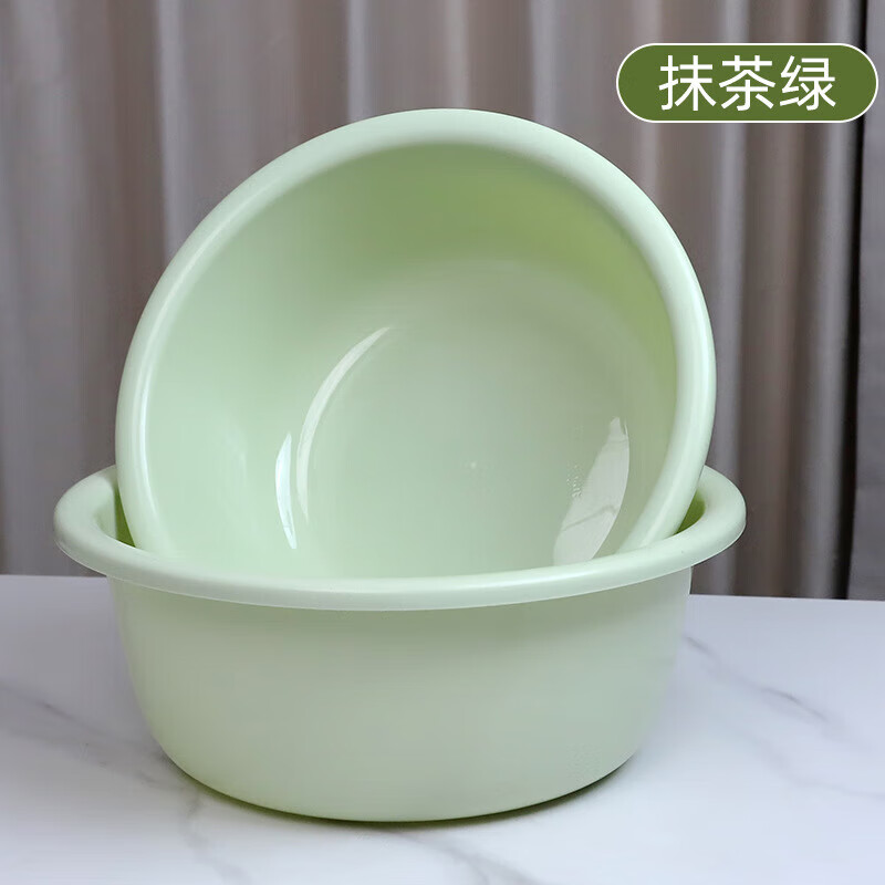 Thickened plastic wash basin, household laundry basin, vegetable basin, student dormitory bath basin, large, medium and small household foot basin, random color, 23cm face wash basin