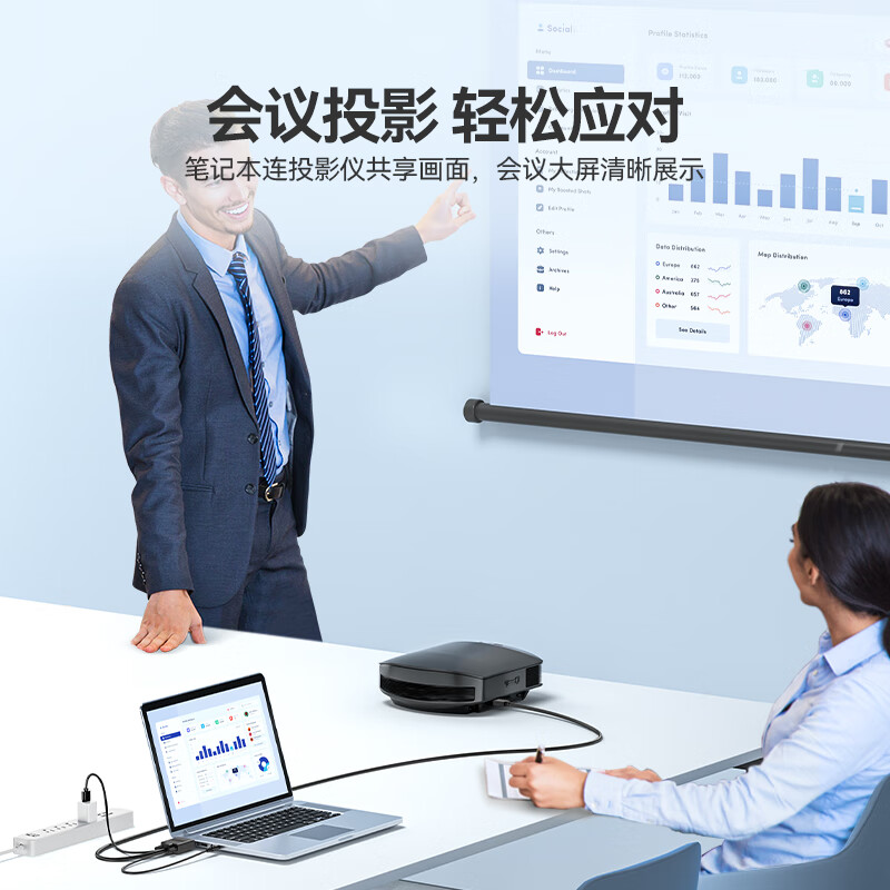 Shanze VGA to HDMI conversion cable HD converter with audio power supply cable adapted for computer notebook connection TV monitor projector 2 meters VH20X