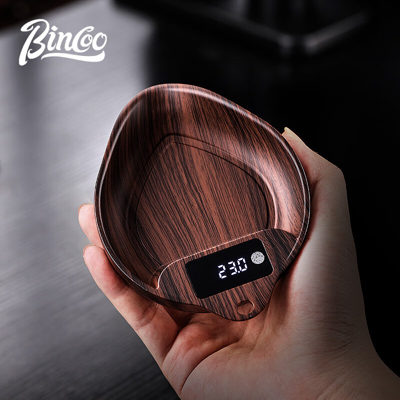 Bincoo coffee electronic scale bean dish hand brewing scale bean integrated bean dish Italian coffee weighing timing scale display plate