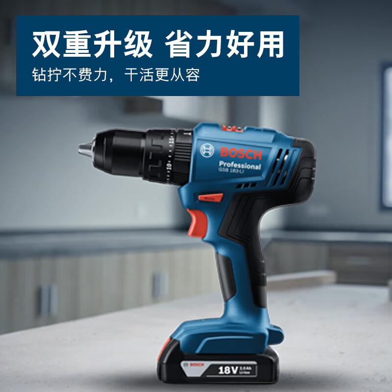 Bosch Lithium Impact Drill 18V Rechargeable Electric Drill Hand Drill GSB183-LI Screwdriver Drilling Electric Screwdriver Set GSB183-LI Bare Metal No Electricity No Charge
