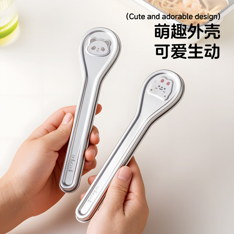 Onlycook316L stainless steel antibacterial chopsticks spoon fork portable tableware set student dedicated chopsticks spoon cutlery storage box compact spoon type portable rabbit style / three-piece set 316L stainless steel